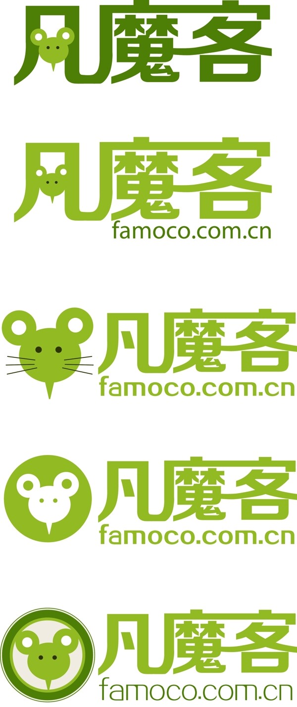 it行业logo图片