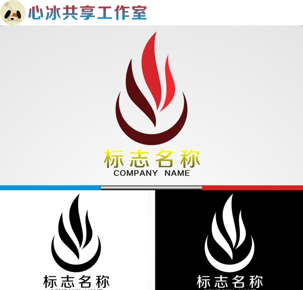 logo设计图片