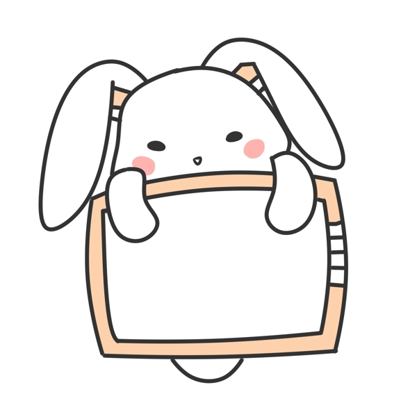 可爱动物兔子卡通边框