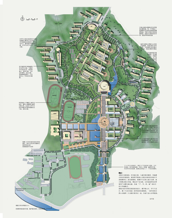 长沙大学校园规划总平面图片