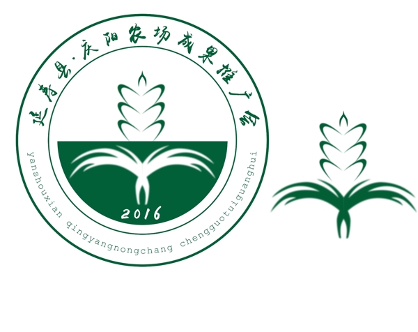 农业会议logo