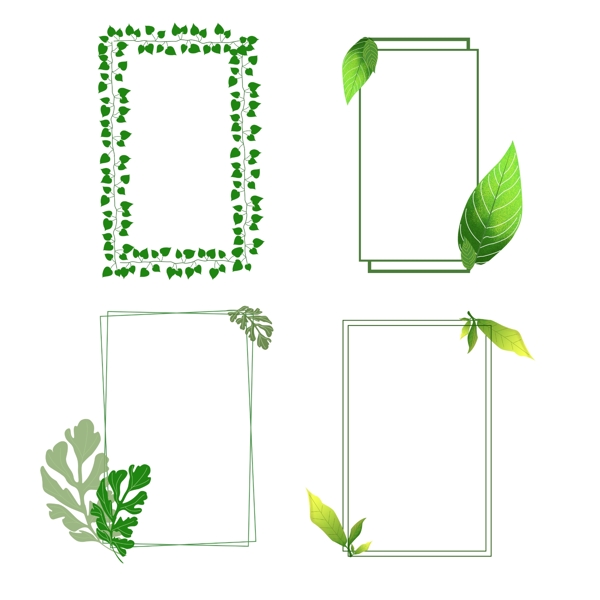手绘原创绿叶植物叶子边框免扣元素装饰图案