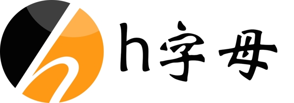 h字母logo设计免费下载