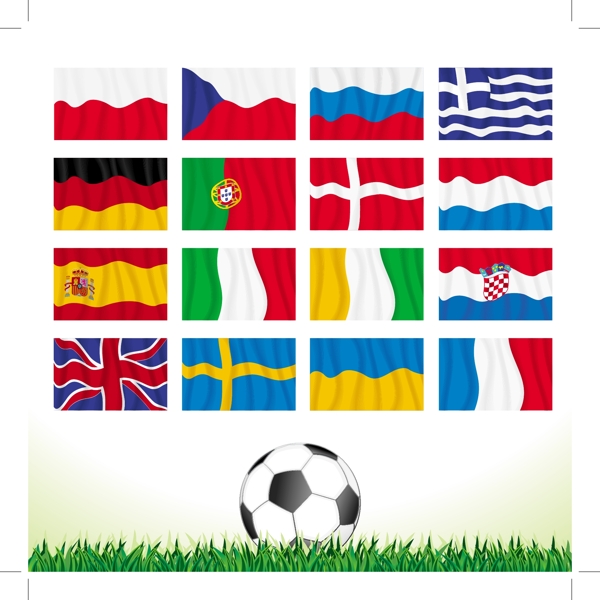 欧洲杯2012所有球队旗帜免费矢量