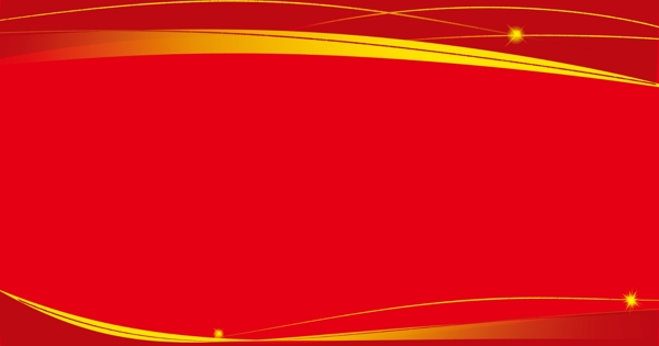 中国红色展板模板背景