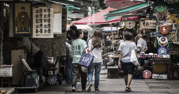 香港摩罗街图片