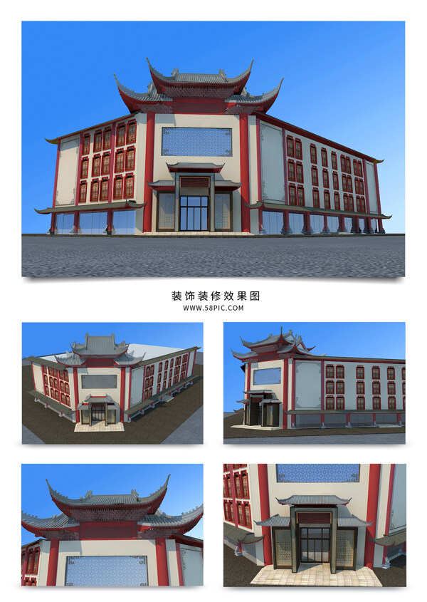 屋檐式中国风建筑