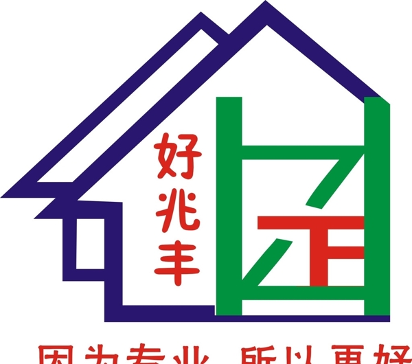 建筑logoHZF