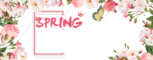 春节鸟语花香淘宝海报背景粉色花朵