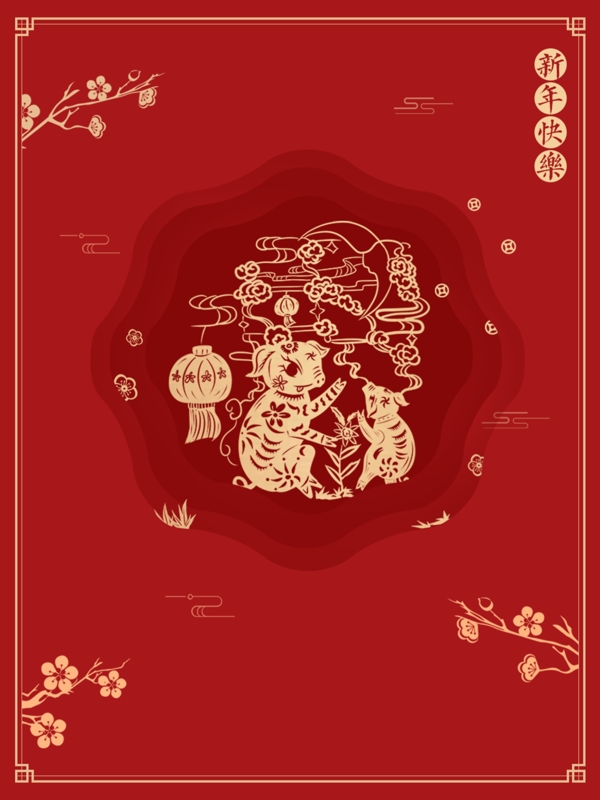 原创红色猪年喜庆新年快乐春节剪纸背景