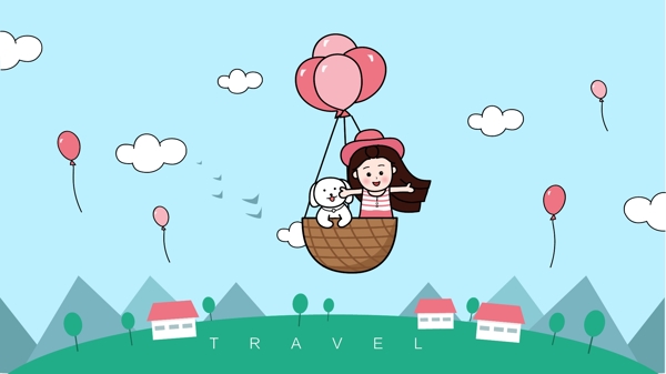 原创插画坐着热气球去旅行