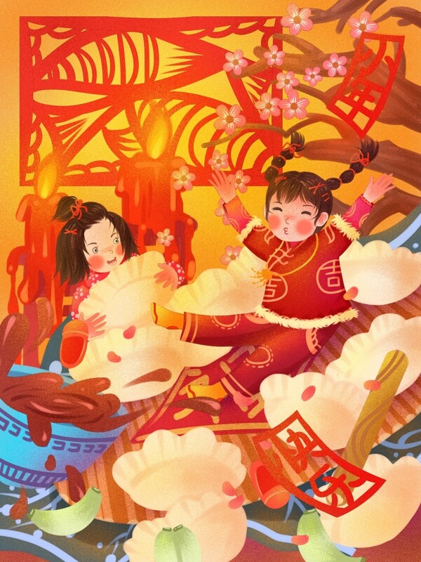 小年快乐开心的女孩与饺子红色喜庆噪点插画
