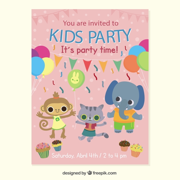 生日聚会的邀请