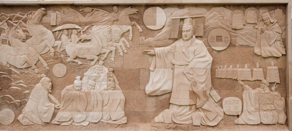 中华石鼓园周秦文化墙雕塑图片