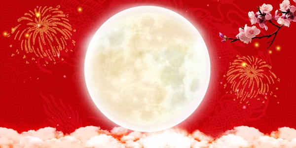 中秋月亮节日活动背景素材图片