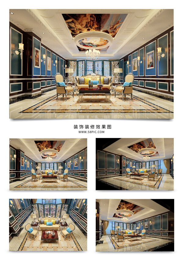 欧式酒店大堂效果图模型明亮蓝色