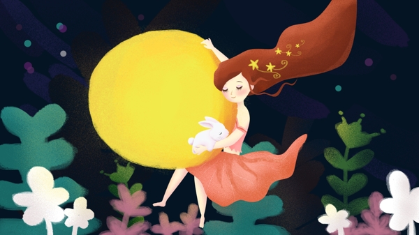 原创手绘插画八月十五中秋节抱着月亮的女孩