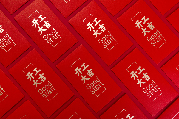 新年红包传统节日红色背景素材