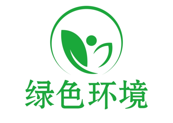 绿色环境logo