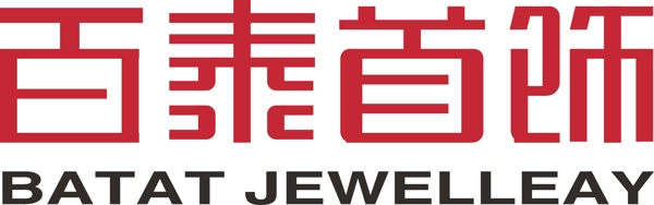 百泰首饰logo图片