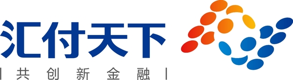 汇付天下新LOGO