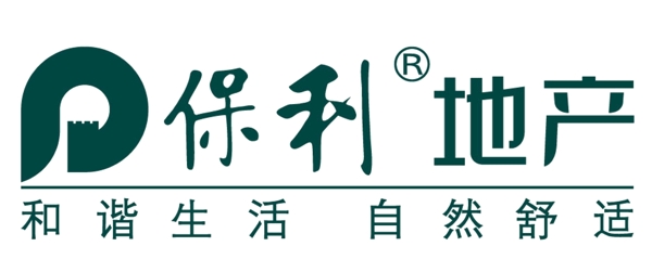 保利地产logo图片