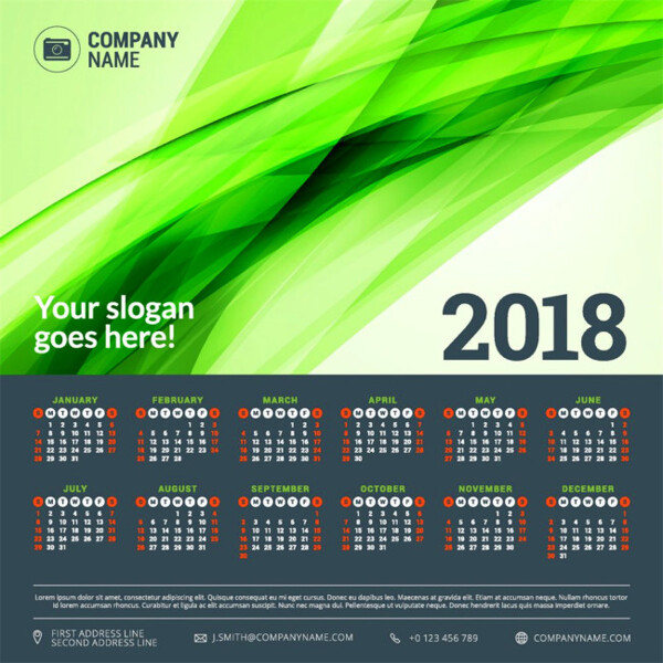 2018绿色曲线日历图片
