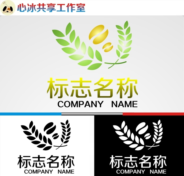 logo设计图片