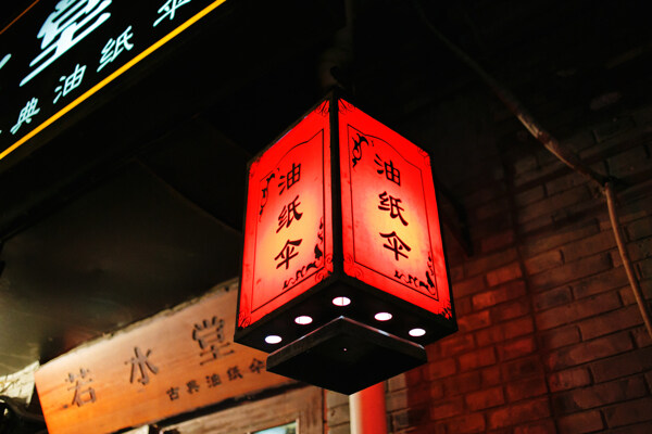 北京鼓楼东大街夜景图片