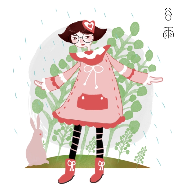 谷雨人物和小兔子