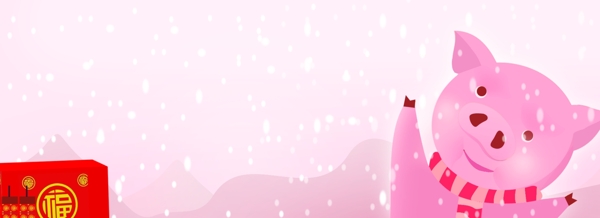 粉红色小猪下雪背景