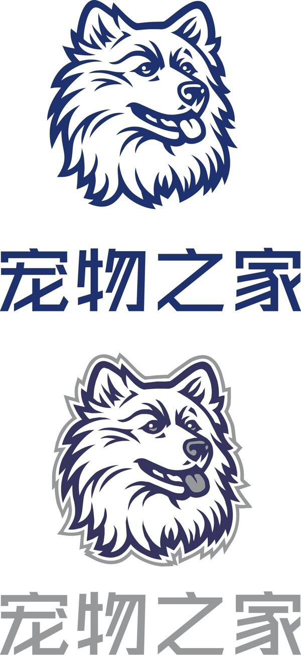 宠物之家卡通logo设计