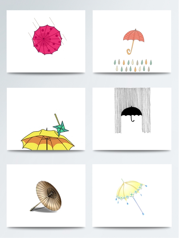 可爱时尚彩色雨伞