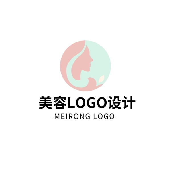 简约大气美容美发logo设计