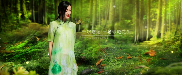 淘宝女装好白复古文艺森林绿色