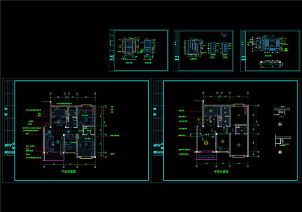 商品房装修施工图CAD图纸