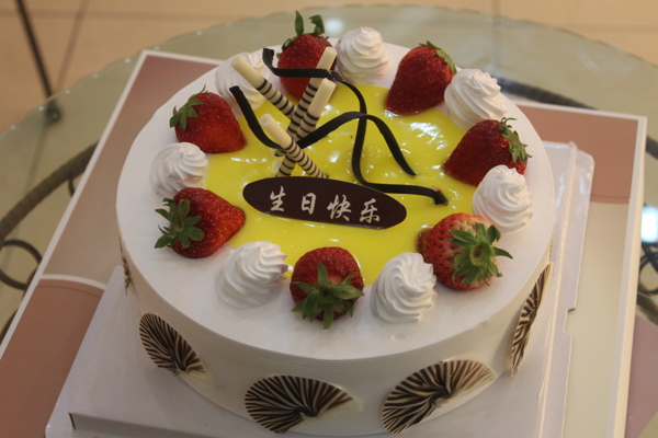 生日蛋糕草莓蛋糕水果蛋糕图片