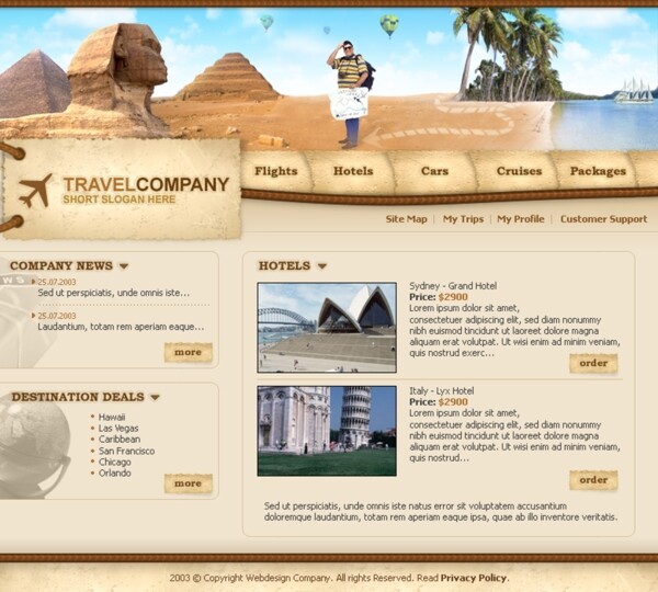 旅游网站模版