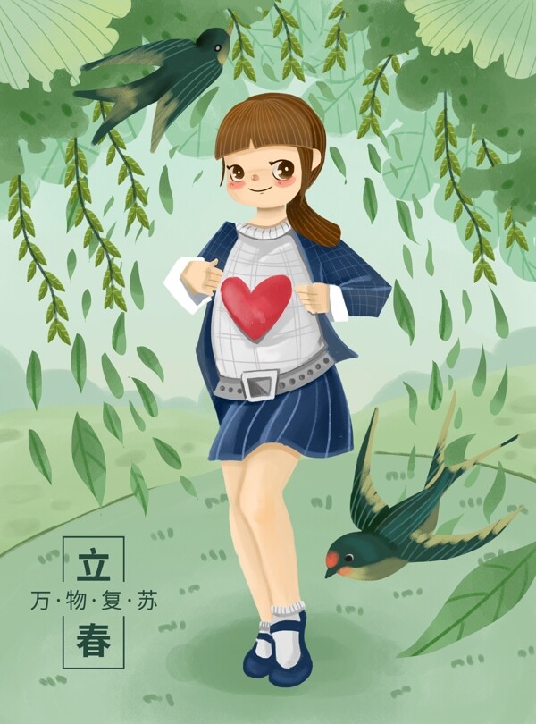 立春节气插画上学的小女孩和燕子