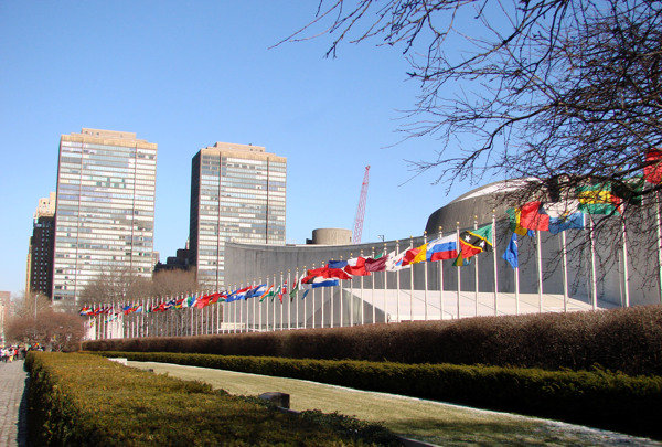 联合国总部实拍首发图片
