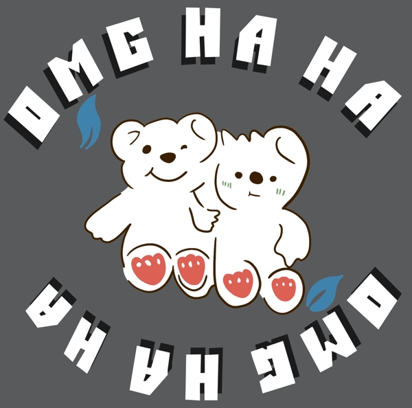 两只熊字体T恤裁片印花图片