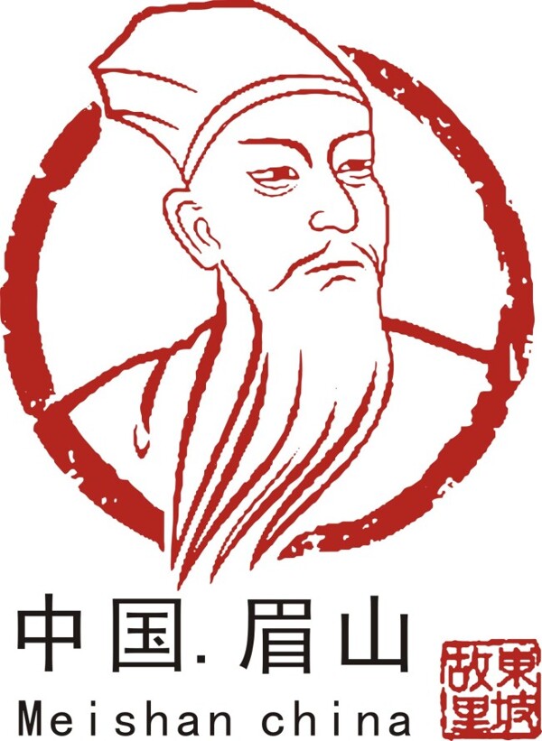 眉山LOGO