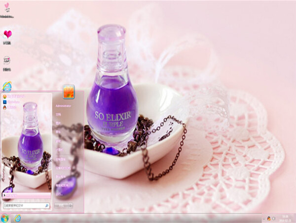 高贵紫色香水主题动态ppt模板