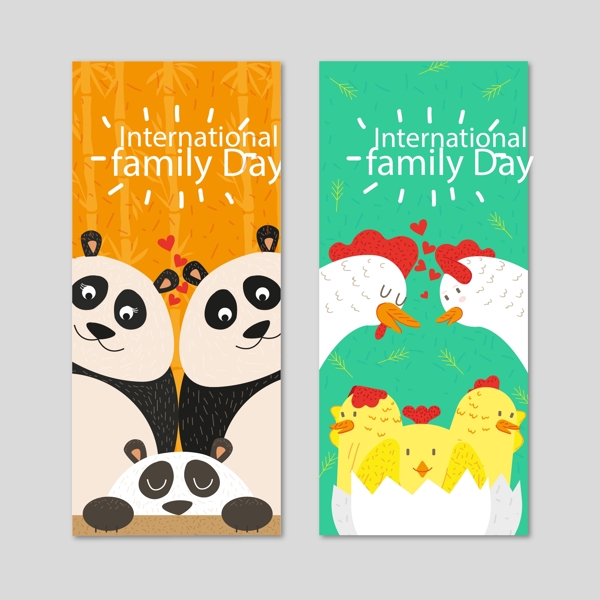 卡通熊猫小鸡的幸福家庭海报