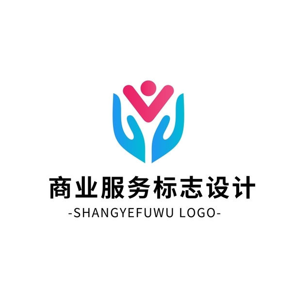 简约大气创意商业服务Logo标志设计