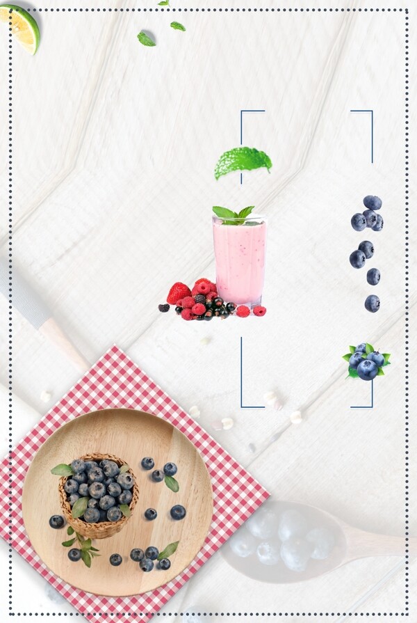 夏日小清新蓝莓水果海报