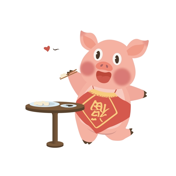 幸福猪新年吃饺子卡通矢量场景