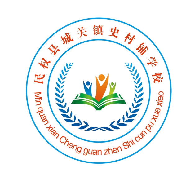 学校标志