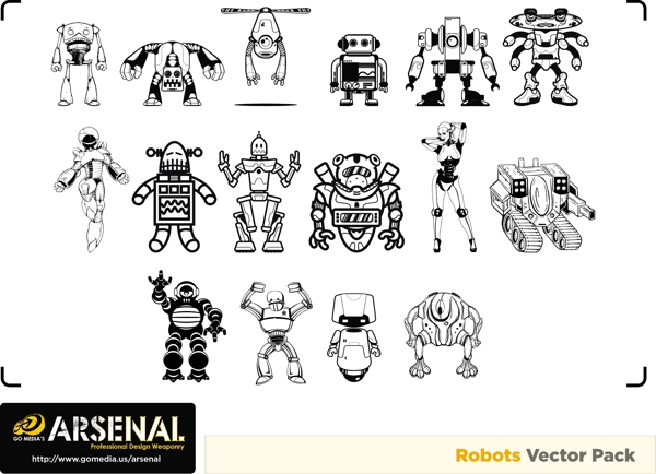 gomedia出版商的趋势set13机器人矢量素材