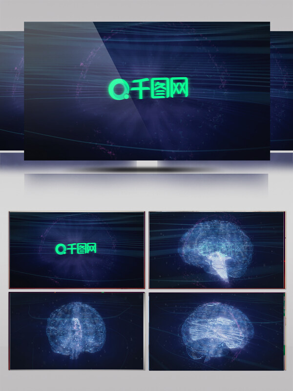 大脑高科技标志揭示AE模板